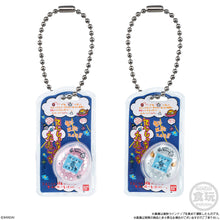 將圖片載入圖庫檢視器 新箱識 🌟9月新貨🌟 現貨 行版 食玩 TAMAGOTCHI 玩具包裝吊飾 一盒12件

