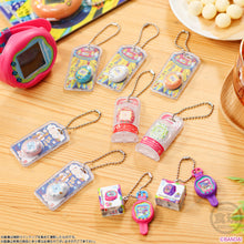 將圖片載入圖庫檢視器 新箱識 🌟9月新貨🌟 現貨 行版 食玩 TAMAGOTCHI 玩具包裝吊飾 一盒12件

