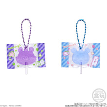 將圖片載入圖庫檢視器 新箱識 🌟9月新貨🌟 現貨 扭蛋 行版 BANDAI 食玩 chiikawa 糖果吊飾 (單包)

