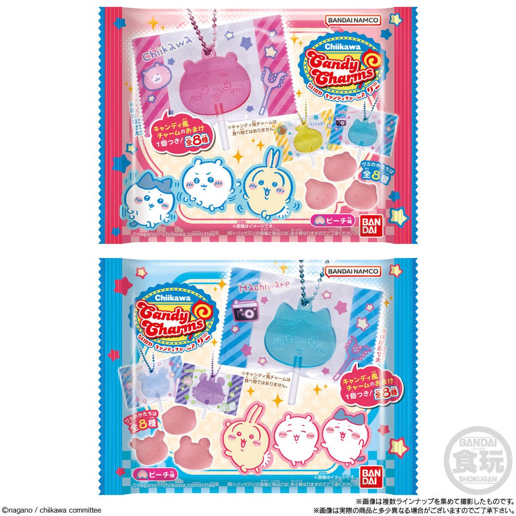 新箱識 🌟9月新貨🌟 現貨 扭蛋 行版 BANDAI 食玩 chiikawa 糖果吊飾 (單包)