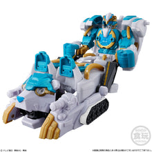 Cargar imagen en el visor de la galería, 新箱識 🌟11月新貨🌟 現貨 行版 全新 BANDAI 食玩 NO.1 戰隊 豪獸者 第4彈 套裝
