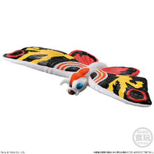 Load image into Gallery viewer, 新箱識 🌟11月新貨🌟 現貨 行版 食玩 BANDAI 哥斯拉真撃大全 –新的挑戰者– 一套5套

