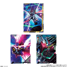 Load image into Gallery viewer, 新箱識 🌟11月新貨🌟 現貨 行版 BANDAI 食玩 ITAJAGA 機動戰士高達收藏 第2彈 一盒20包
