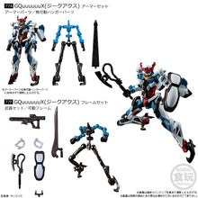 Load image into Gallery viewer, 新箱識 🌟11月新貨🌟 現貨 行版 BANDAI 食玩 機動戰士高達G-FRAME FA 第8彈 一套7款 攻擊自由高達 GQuuuuuuX 高機動型渣古II 黑色三連星
