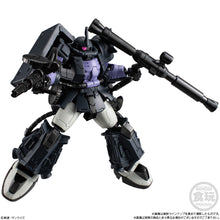 Load image into Gallery viewer, 新箱識 🌟11月新貨🌟 現貨 行版 BANDAI 食玩 機動戰士高達G-FRAME FA 第8彈 一套7款 攻擊自由高達 GQuuuuuuX 高機動型渣古II 黑色三連星

