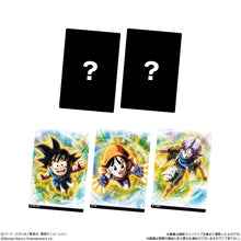 Load image into Gallery viewer, 新箱識 🌟 3月新貨🌟  現貨 行版 食玩 BANDAI ITAJAGA 龍珠超 第九彈 一盒20包
