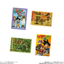 Load image into Gallery viewer, 新箱識 🌟 3月新貨🌟  現貨 行版 食玩 BANDAI ITAJAGA 龍珠超 第九彈 一盒20包
