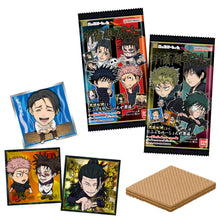 將圖片載入圖庫檢視器 新箱識 🌟 5月新貨🌟  現貨 行版 BANDAI 食玩 咒術迴戰造形威化貼紙 第4彈 一盒20包
