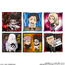 將圖片載入圖庫檢視器 新箱識 🌟 5月新貨🌟  現貨 行版 BANDAI 食玩 咒術迴戰造形威化貼紙 第4彈 一盒20包

