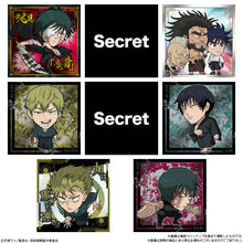 將圖片載入圖庫檢視器 新箱識 🌟 5月新貨🌟  現貨 行版 BANDAI 食玩 咒術迴戰造形威化貼紙 第4彈 一盒20包
