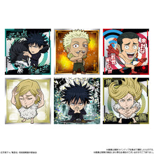 將圖片載入圖庫檢視器 新箱識 🌟 5月新貨🌟  現貨 行版 BANDAI 食玩 咒術迴戰造形威化貼紙 第4彈 一盒20包
