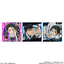 將圖片載入圖庫檢視器 新箱識 🌟 5月新貨🌟  現貨 行版 BANDAI 食玩 咒術迴戰造形威化貼紙 第4彈 一盒20包
