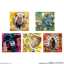 將圖片載入圖庫檢視器 新箱識 🌟5月新貨🌟 現貨 行版 BANDAI 食玩 全職獵人 造型威化貼紙 第9彈 一盒20包 HXH HUNTER×HUNTER
