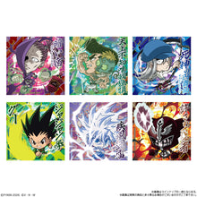 將圖片載入圖庫檢視器 新箱識 🌟5月新貨🌟 現貨 行版 BANDAI 食玩 全職獵人 造型威化貼紙 第9彈 一盒20包 HXH HUNTER×HUNTER
