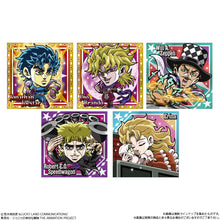 Cargar imagen en el visor de la galería, 新箱識 🌟8月新貨🌟 現貨 BANDAI 行版 食玩 JOJO的奇妙冒險 動畫造型威化貼紙 一盒20包

