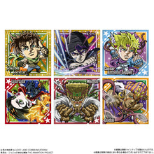 Cargar imagen en el visor de la galería, 新箱識 🌟8月新貨🌟 現貨 BANDAI 行版 食玩 JOJO的奇妙冒險 動畫造型威化貼紙 一盒20包
