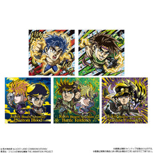 Cargar imagen en el visor de la galería, 新箱識 🌟8月新貨🌟 現貨 BANDAI 行版 食玩 JOJO的奇妙冒險 動畫造型威化貼紙 一盒20包
