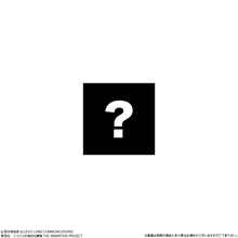 Cargar imagen en el visor de la galería, 新箱識 🌟8月新貨🌟 現貨 BANDAI 行版 食玩 JOJO的奇妙冒險 動畫造型威化貼紙 一盒20包
