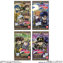 Cargar imagen en el visor de la galería, 新箱識 🌟8月新貨🌟 現貨 BANDAI 行版 食玩 JOJO的奇妙冒險 動畫造型威化貼紙 一盒20包

