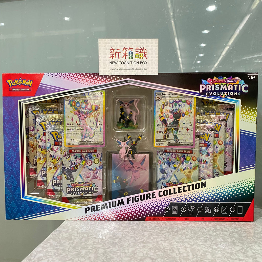新箱識 🌟9月新貨🌟 現貨 全新 行版 遊戲卡 Pokemon TCG 美版 SV8.5 Prismatic Evolutions Premium Figure Collection 寵物小精靈 寶可夢 卡牌 太陽伊貝 月伊貝 pokemon eevee