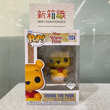 画像をギャラリービューアに読み込む, 新箱識 🌟 9月新貨🌟  現貨 扭蛋 行版 Funko Pop! 迪士尼:小熊維尼與蜂蜜罐 鑽石閃光 1104
