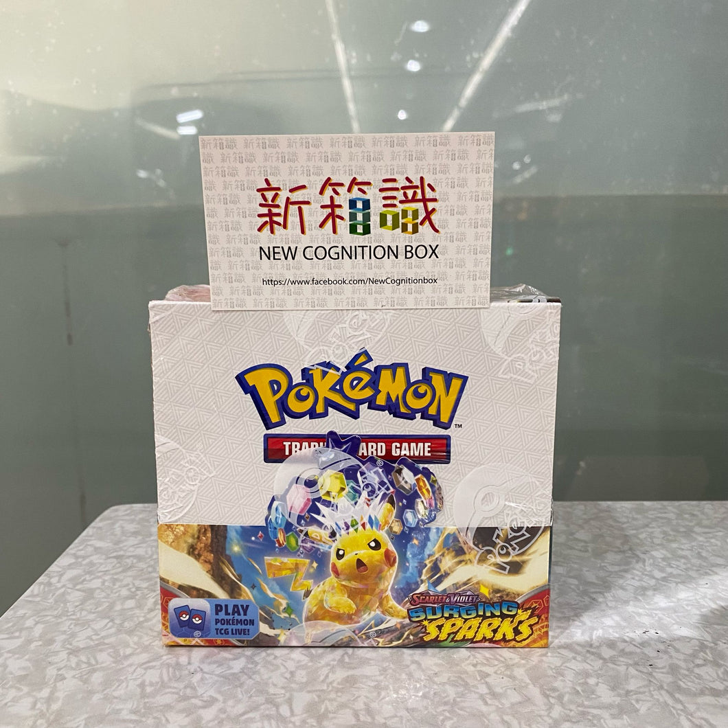 新箱識 🌟 4月新貨🌟  現貨 全新 行版 遊戲卡 Pokémon Card TCG SV08 Booster Box 美版LL