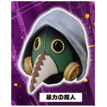 画像をギャラリービューアに読み込む, 【新箱識】【7月新貨】【現貨】【行版】【扭蛋】stasto《鏈鋸人》面具收藏 一套5款
