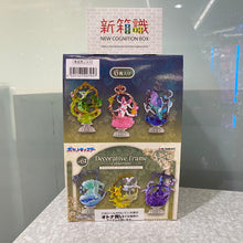 Load image into Gallery viewer, 新箱識 🌟 10月新貨🌟  現貨 全新 行版 Rement  精靈寶可夢搖擺裝飾系列3 一套6款
