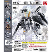 將圖片載入圖庫檢視器 新箱識 🌟 8月新貨🌟  現貨 行版 BANDAI 扭蛋 機動戰士高達ENSEMBLE 03 (再販) 一套5款 ヘイズル改 フルドド Zガンダム アッガイ MS武器セット

