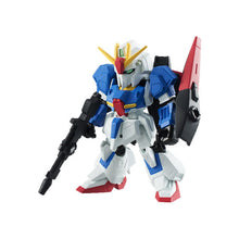將圖片載入圖庫檢視器 新箱識 🌟 8月新貨🌟  現貨 行版 BANDAI 扭蛋 機動戰士高達ENSEMBLE 03 (再販) 一套5款 ヘイズル改 フルドド Zガンダム アッガイ MS武器セット
