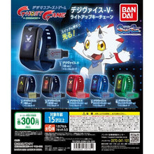 將圖片載入圖庫檢視器 新箱識 現貨 行版 數碼暴龍 Ghost Game V Digimon VB Dim Card V1 V2 運動 育成 手環 延長帶 發光 玩具 裝飾   藍(藍)
