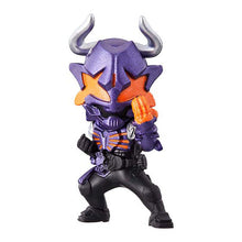 画像をギャラリービューアに読み込む, 新ボックス情報🌟9月新入荷🌟 バンダイ 既製品 仮面ライダー 仮面ライダージーツ SDスタイルドールシリーズ ラスティ変身ベルト 4本1セット バックル フォックス カウ ゾンビ ゾンビ メイリンツイスター サバイバルゲーム マグナムシューター40X
