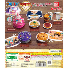 Load image into Gallery viewer, New box information🌟New arrivals in November🌟 Ready-made gashapon One Piece gourmet miniature series second edition
