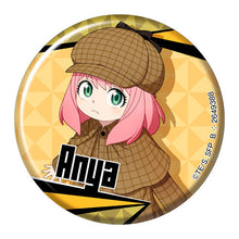 將圖片載入圖庫檢視器 新箱識 🌟9月新貨🌟 Bandai 全新 現貨 行版 間諜家家酒 SPY × FAMILY Assort 扭蛋 錢包 &amp; 襟章 (一套16款) Spy Family Assort (set of 16)
