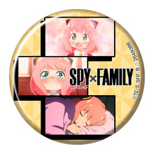 將圖片載入圖庫檢視器 新箱識 🌟9月新貨🌟 Bandai 全新 現貨 行版 間諜家家酒 SPY × FAMILY Assort 扭蛋 錢包 &amp; 襟章 (一套16款) Spy Family Assort (set of 16)
