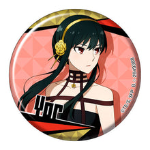 將圖片載入圖庫檢視器 新箱識 🌟9月新貨🌟 Bandai 全新 現貨 行版 間諜家家酒 SPY × FAMILY Assort 扭蛋 錢包 &amp; 襟章 (一套16款) Spy Family Assort (set of 16)
