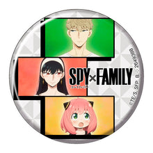 將圖片載入圖庫檢視器 新箱識 🌟9月新貨🌟 Bandai 全新 現貨 行版 間諜家家酒 SPY × FAMILY Assort 扭蛋 錢包 &amp; 襟章 (一套16款) Spy Family Assort (set of 16)
