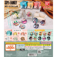 將圖片載入圖庫檢視器 新箱識 🌟9月新貨🌟 Bandai 全新 現貨 行版 間諜家家酒 SPY × FAMILY Assort 扭蛋 錢包 &amp; 襟章 (一套16款) Spy Family Assort (set of 16)
