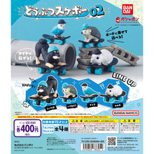 Cargar imagen en el visor de la galería, 新箱識 🌟1月新貨🌟現貨 行版 滑板動物 造型公仔 系列 第2彈 VOL.02 1套4款 扭蛋 狗 箭豬 刺蝟 雀 鴿 兔 板仔 裝飾 擺設
