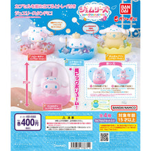 將圖片載入圖庫檢視器 新箱識 🌟1月新貨🌟 現貨 全新 行版 Bandai 扭蛋 Sanrio Cos Cosplay 扮玉桂狗篇 水晶球 Hello Kitty
