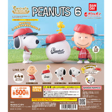 將圖片載入圖庫檢視器 新箱識 🌟 4月新貨🌟 現貨 全新 BANDAI 扭蛋 史諾比造型系列第6彈  Charlie Brown 查理 布朗
