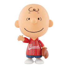將圖片載入圖庫檢視器 新箱識 🌟 4月新貨🌟 現貨 全新 BANDAI 扭蛋 史諾比造型系列第6彈  Charlie Brown 查理 布朗
