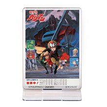 Cargar imagen en el visor de la galería, 新箱識 🌟5月新貨🌟 現貨 行版 BANDAI 扭蛋 SUNRISE ROBOT 海報亞加力膠座 傳說巨神 太陽之牙 裝甲騎兵波德姆茲 銀河漂流 機甲界 蒼藍流星
