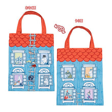 画像をギャラリービューアに読み込む, 新ボックス情報🌟6月新入荷🌟 ムーミン ちいさなファティファミリー アフタヌーンティーシリーズの新バージョン エコバッグ、ルーズバッグ、キーホルダー 5種セット
