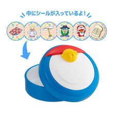 Cargar imagen en el visor de la galería, 新箱識 🌟6月新貨🌟 現貨 行版 Bandai 扭蛋 多啦A夢秘密法寶第4彈 摔跤高手 倒地殺手 如果電話亭 來來貓 四次元口袋 叮噹
