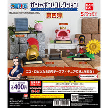 Cargar imagen en el visor de la galería, 新箱識 🌟7月新貨🌟 現貨 行版 扭蛋 海賊王收藏系列第4彈
