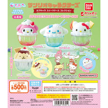 將圖片載入圖庫檢視器 新箱識 🌟  8月新貨🌟  現貨 行版 扭蛋 BANDAI SANRIO角色甜品小盒子  My Melody
