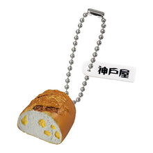 將圖片載入圖庫檢視器 新箱識 🌟 11月新貨🌟  扭蛋  行版 BANDAI 神戶屋麵包微型吊飾 一套5款 麵包
