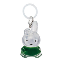 將圖片載入圖庫檢視器 新箱識 🌟 10月新貨🌟  現貨 行版 全新 扭蛋 Bandai MIFFY雨傘裝飾吊飾-BEST
