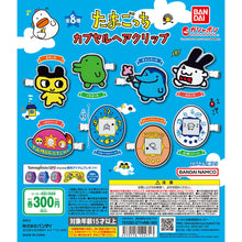 將圖片載入圖庫檢視器 新箱識 🌟11月新貨🌟 現貨 行版 扭蛋 BANDAI TAMAGOTCHI髮夾 一套8款
